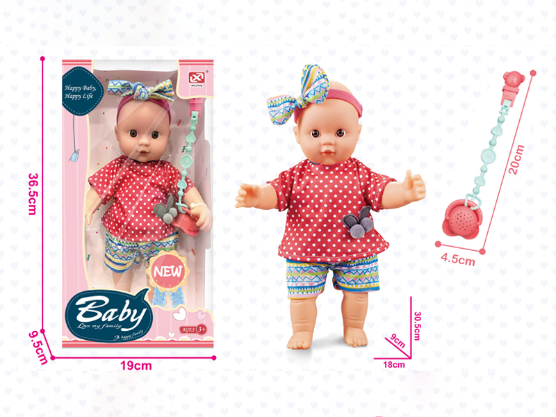 12 Inch Vinyl Cotton IC Doll