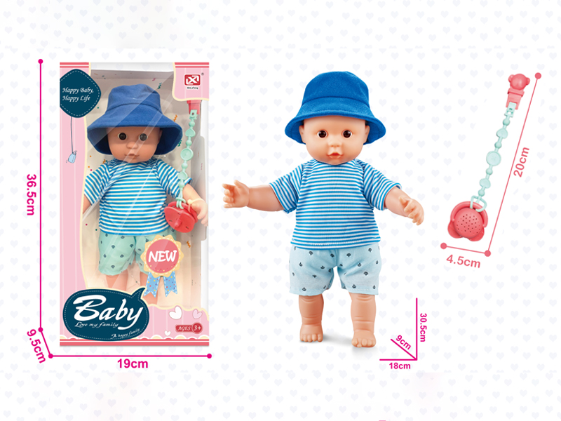 12 Inch Vinyl Cotton IC Doll