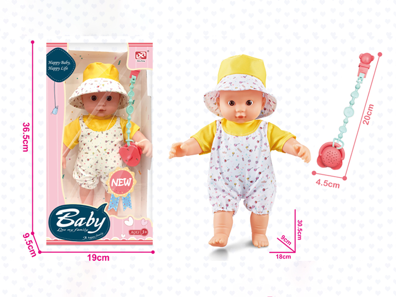 12 Inch Vinyl Cotton IC Doll