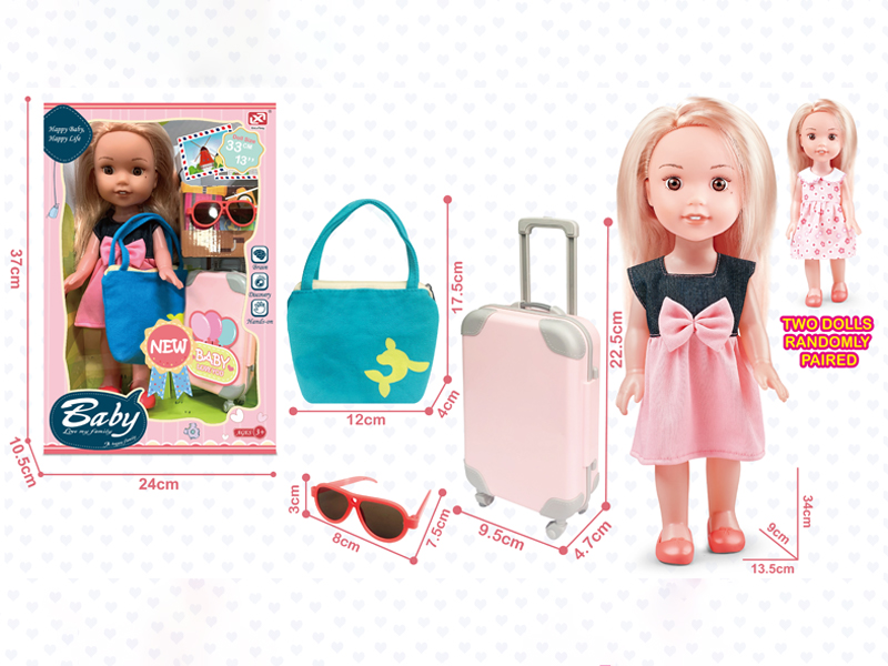 13 Inch Vinyl Doll Travel Set