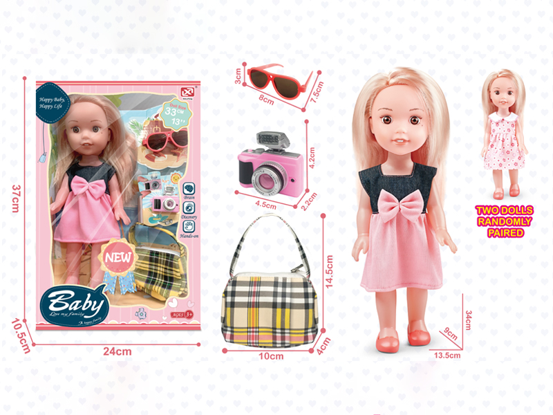 13 Inch Vinyl Doll Autumn Outing Set