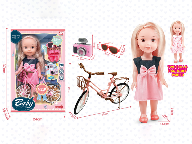 13 Inch Vinyl Doll Camera Bike Set