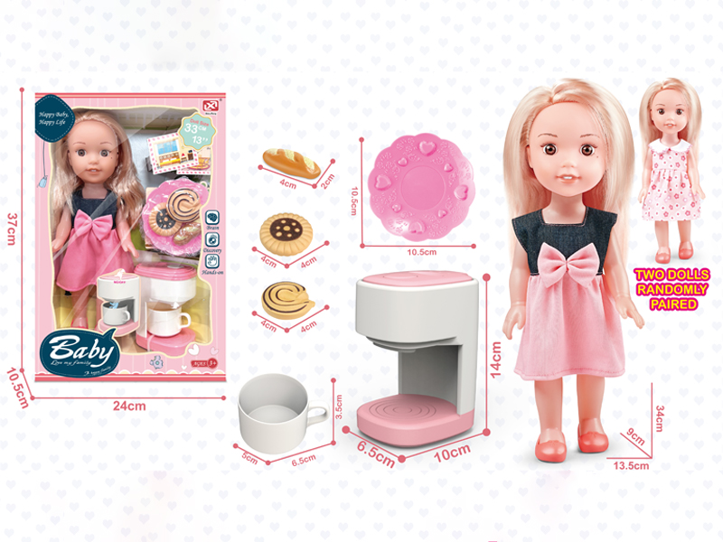 13 Inch Vinyl Dol Coffee Machine Dim Sum Set