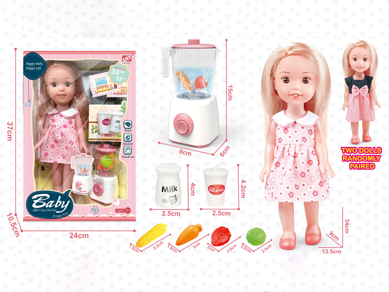 13 Inch Vinyl Doll Juice Dispenser Set