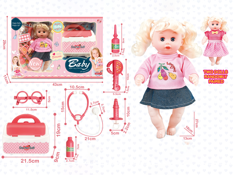 11 Inch Vinyl Doll Lace Box Medical Tool Set