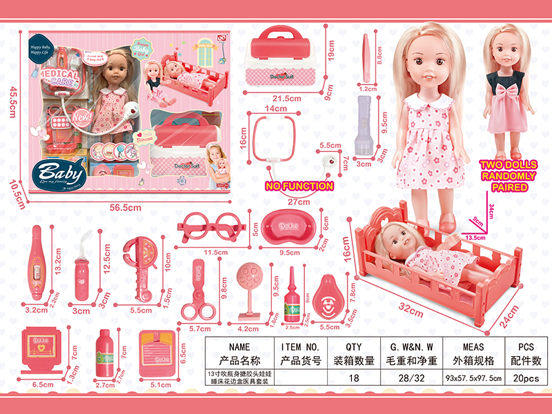 13 Inch Vinyl Doll Bed Lace Box Medical Set