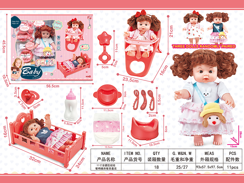 11 Inch Vinyl DollDining Chair, Bed Tableware Set