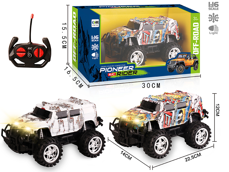 27Mhz 1:16 4-Channel Remote Control Off-Road Vehicle With Headlights(Hummer)