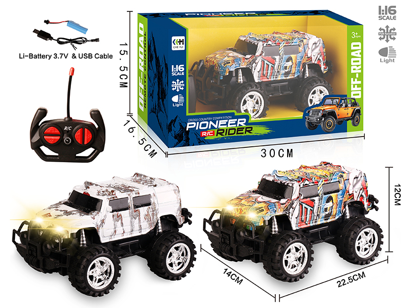 27Mhz 1:16 4-Channel Remote Control Off-Road Vehicle With Headlights(Hummer)(Included Batteries)