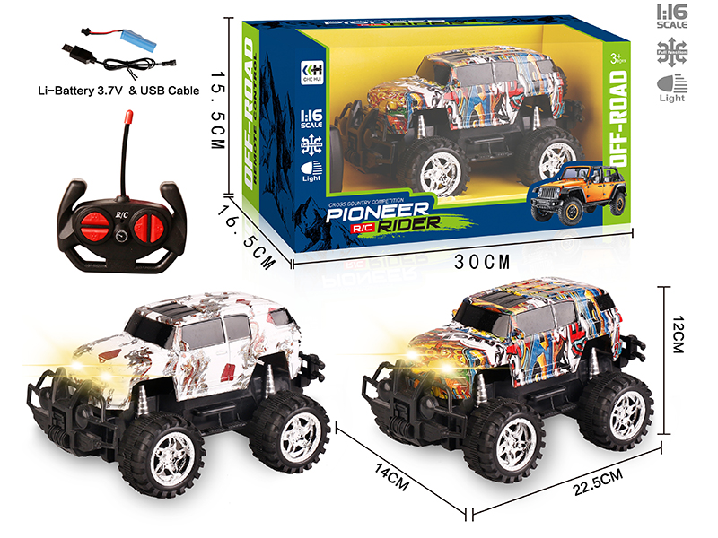 27Mhz 1:16 4-Channel Remote Control Off-Road Vehicle With Headlights(Land Cruiser)(Included Batteries)