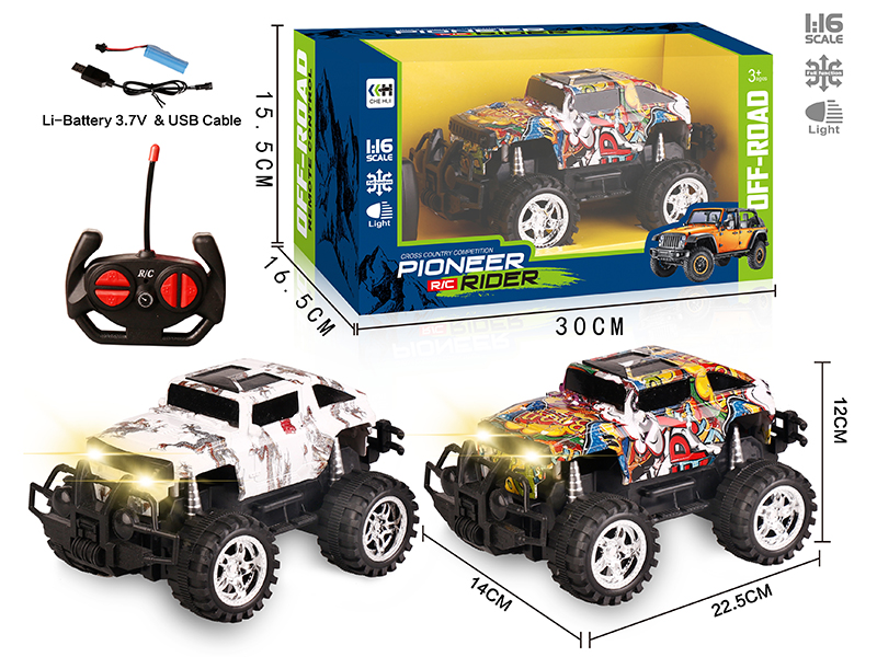 27Mhz 1:16 4-Channel Remote Control Off-Road Vehicle With Headlights(Hummer H3)(Included Batteries)