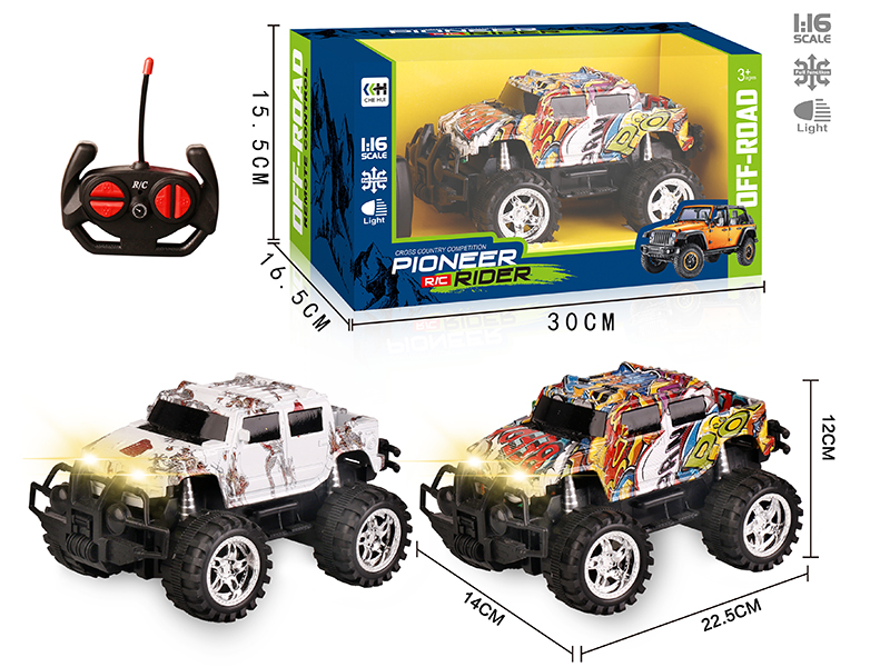 27Mhz 1:16 4-Channel Remote Control Off-Road Vehicle With Headlights(Hummer HX)