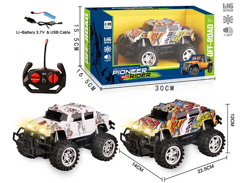 27Mhz 1:16 4-Channel Remote Control Off-Road Vehicle With Headlights(Hummer HX)(Included Batteries)