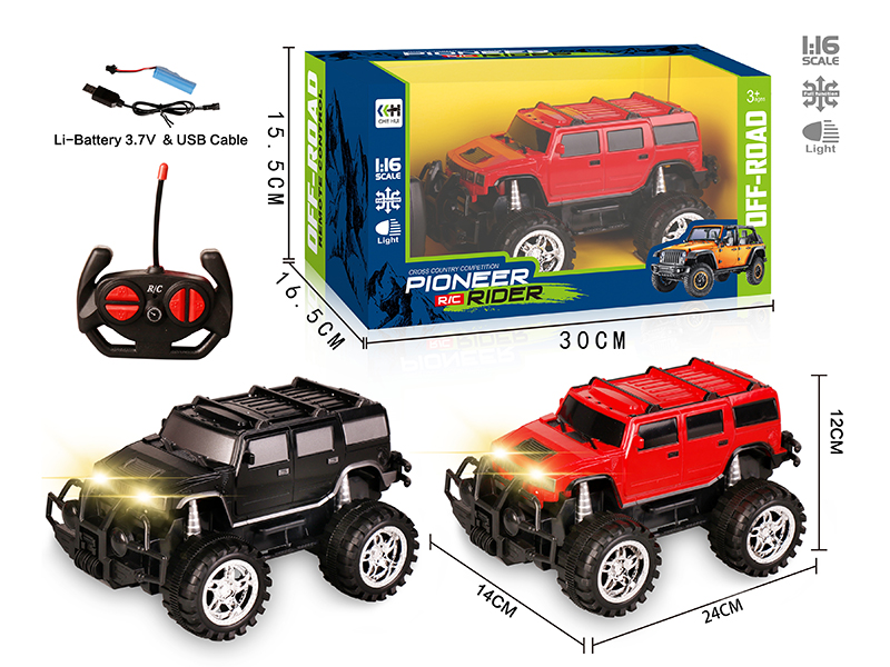 27Mhz 1:16 4-Channel Remote Control Hummer Off-Road Vehicle With Headlights(Included Batteries)