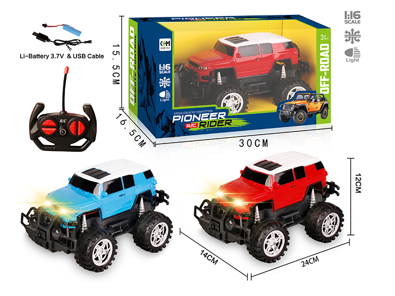 27Mhz 1:16 4-Channel Remote Control Hummer Off-Road Vehicle With Headlights(Included Batteries)