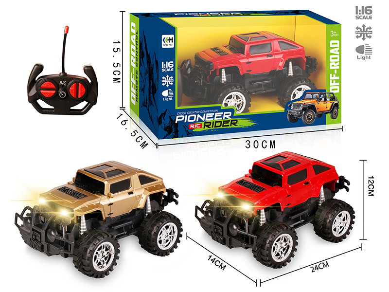 27Mhz 1:16 4-Channel Remote Control Hummer H3 Off-Road Vehicle With Headlights