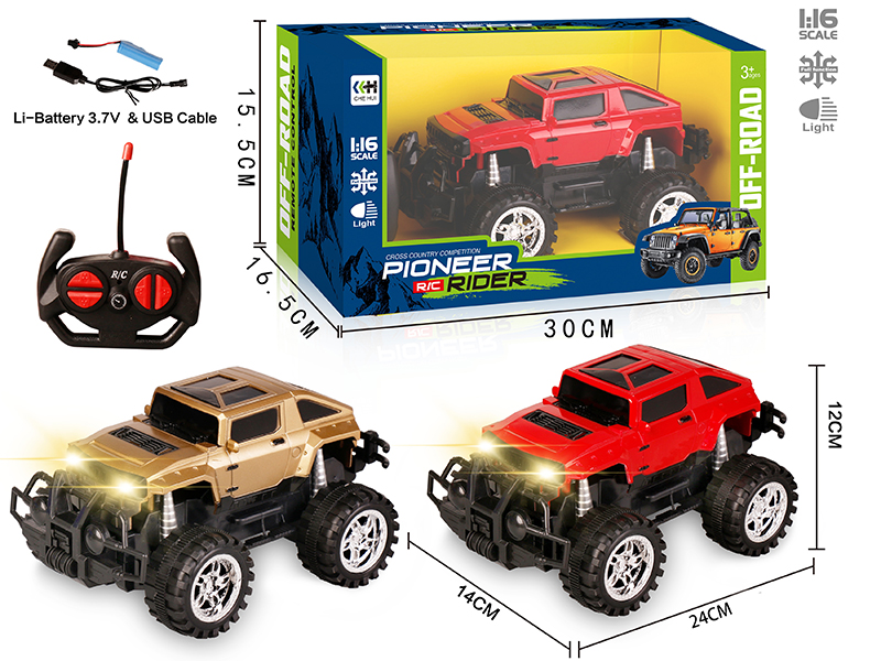27Mhz 1:16 4-Channel Remote Control Hummer H3 Off-Road Vehicle With Headlights(Included Batteries)