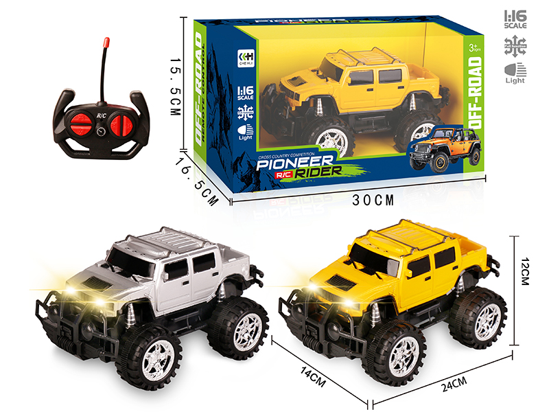 27Mhz 1:16 4-Channel Remote Control Hummer HX Off-Road Vehicle With Headlights