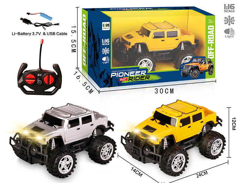 27Mhz 1:16 4-Channel Remote Control Hummer HX Off-Road Vehicle With Headlights(Included Batteries)