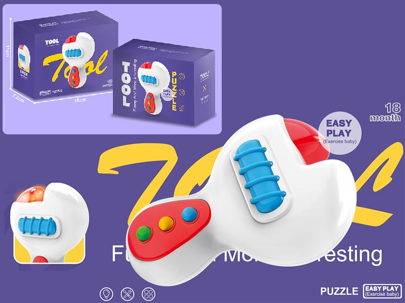 Cartoon Baby Toy(Wrench)