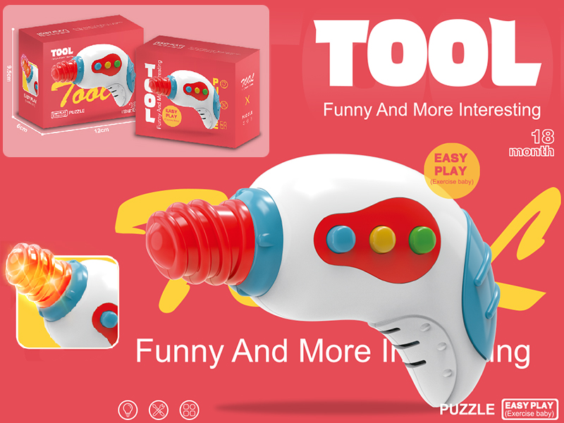Cartoon Baby Toy(Electric Drill)