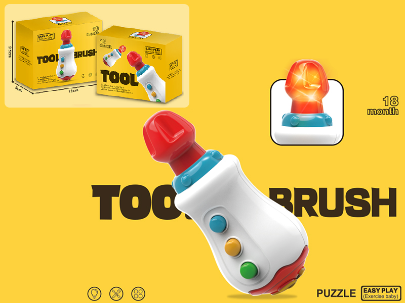 Cartoon Baby Toy(Screwdriver)