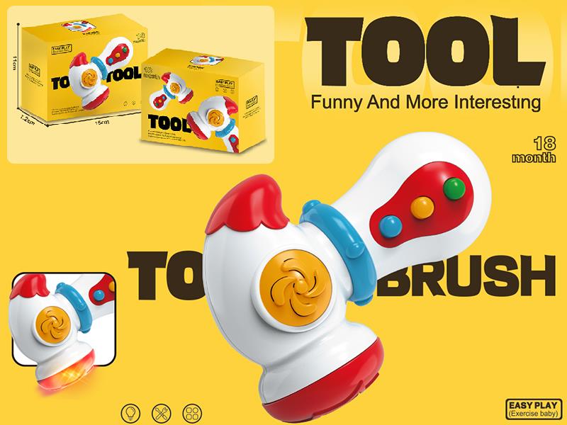 Cartoon Baby Toy(Hammer)