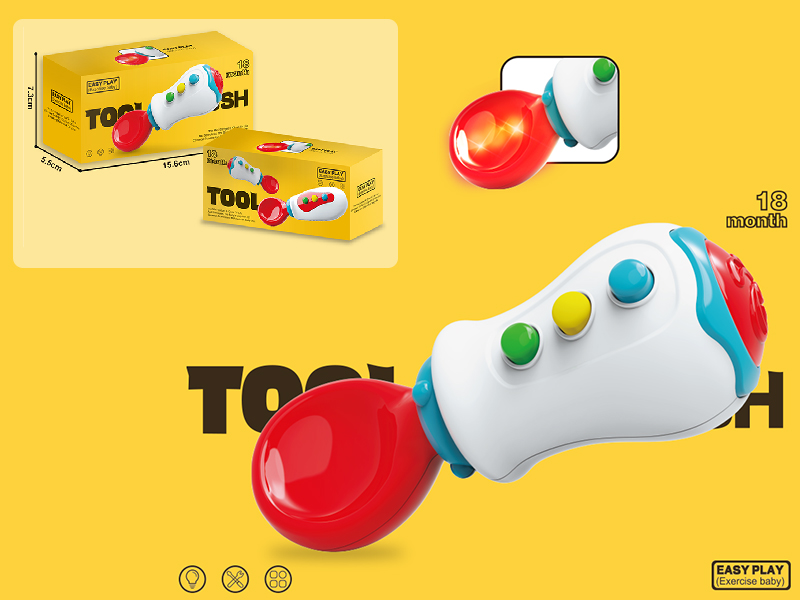 Cartoon Baby Toy(Spoon)