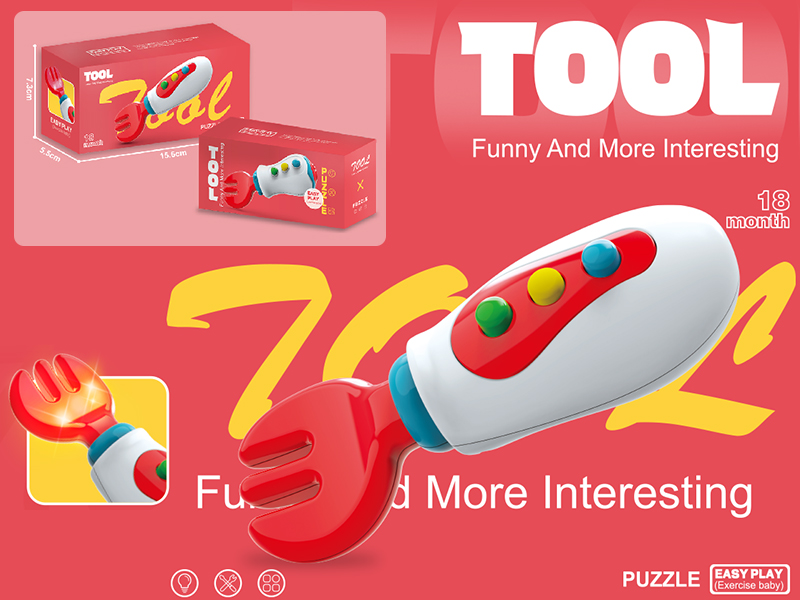 Cartoon Baby Toy(Fork)