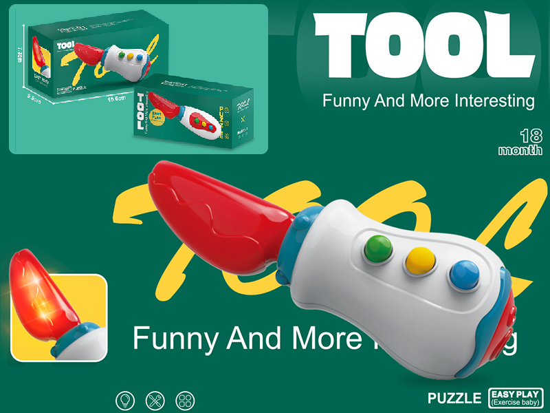 Cartoon Baby Toy(Knife)