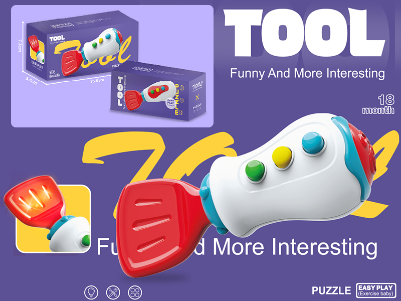 Cartoon Baby Toy(Shovel)