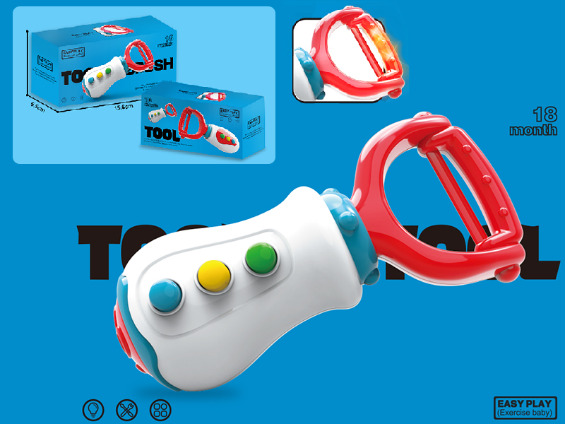 Cartoon Baby Toy(Peeler)