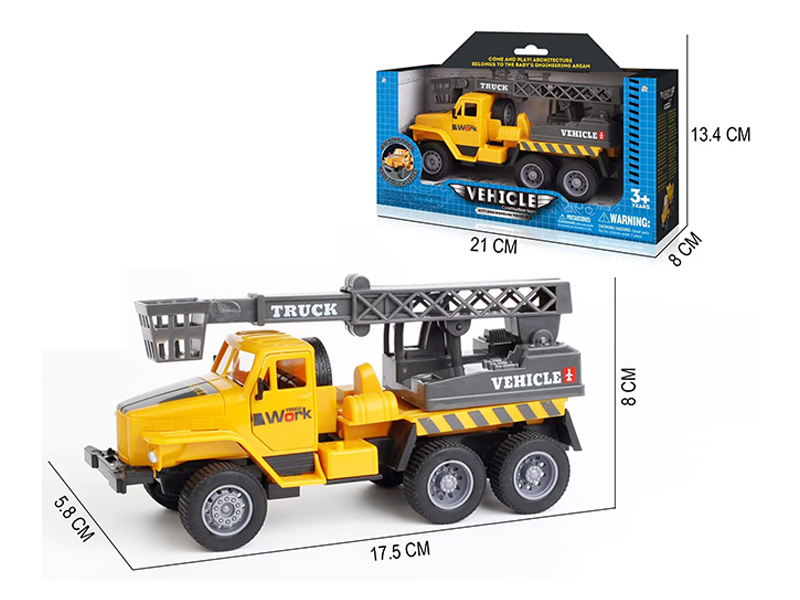 Pull Back Simulation Cloud Ladder Engineering Vehicle