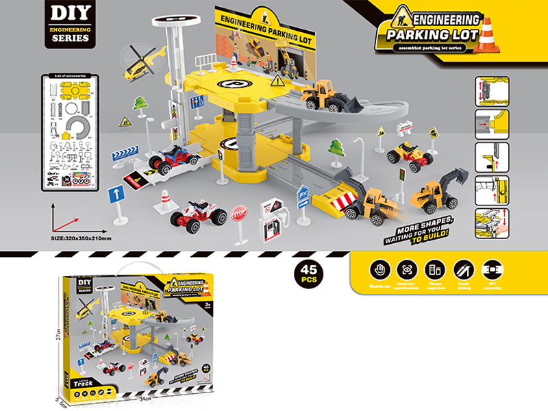Engineering Parking Lot With Lifting Platform With 1 Aircraft+1 Engineering Vehicle+1 Beach Motorcycle