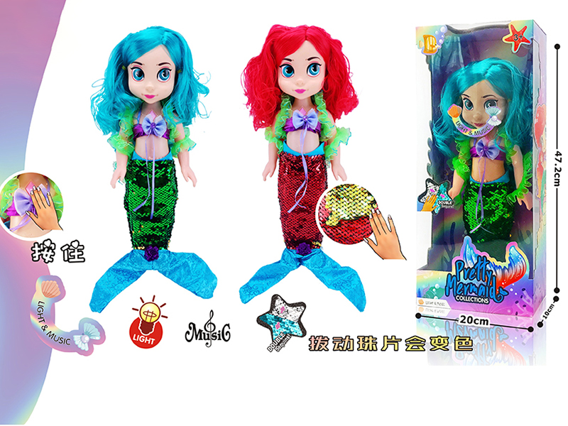 18 Inch Outsize Mermaid Doll(2 Styles Mixed)