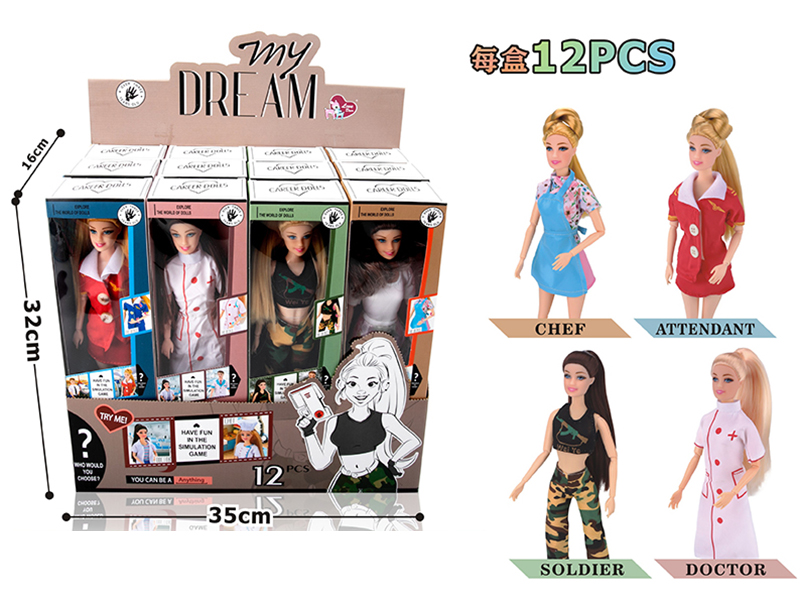 11 Inch Professional Play Female Model Series Multi-Joint Doll(4 Styles Mixed)12PCS