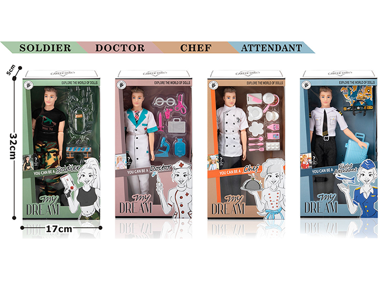 11 Inch Professional Play Male Model Series Multi-Joint Doll(4 Styles Mixed)