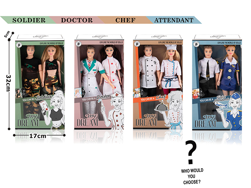 11 Inch Professional Play Series Multi-Joint Dolls 2pcs(4 Styles Mixed)