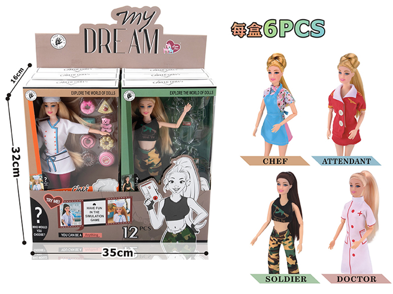 11 Inch Professional Play Female Model Series Multi-Joint Doll(4 Styles Mixed)6pcs