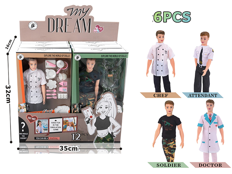 11 Inch Professional Play Male Model Series Multi-Joint Doll(4 Styles Mixed)6pcs