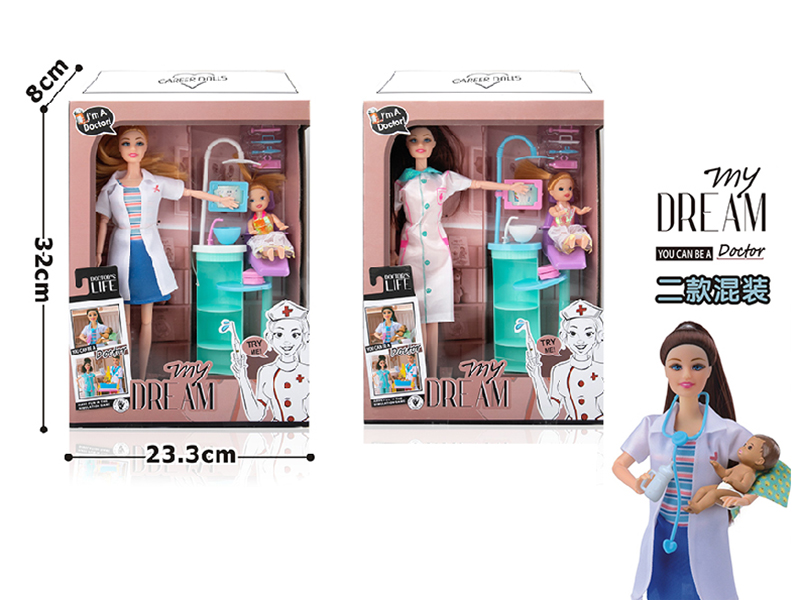 11 Inch Doctor Series Multi-Joint Doll(2 Styles Mixed)