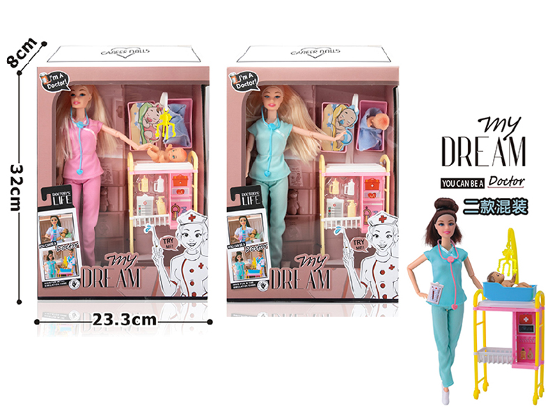 11 Inch Doctor Series Multi-Joint Doll(2 Styles Mixed)