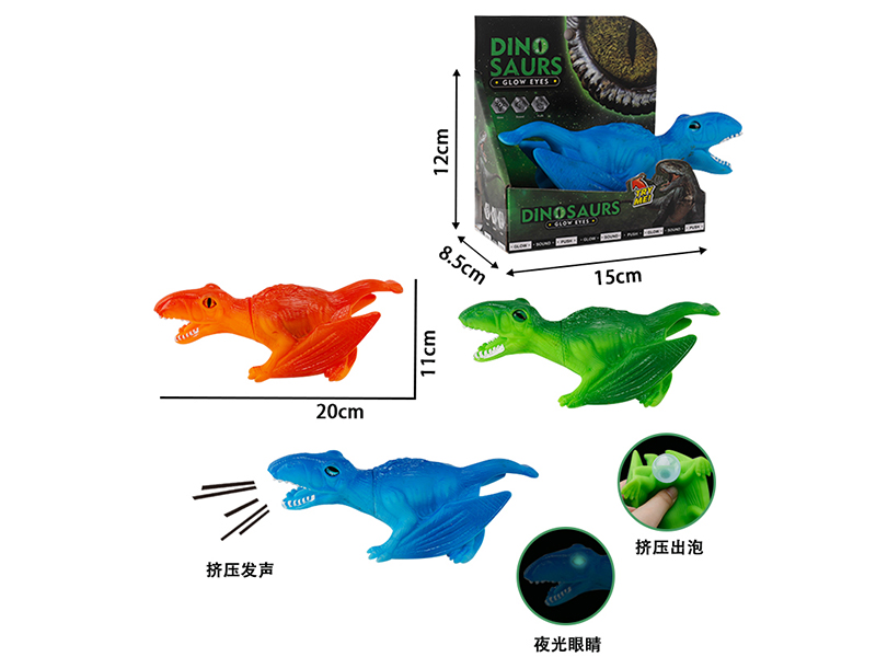 Pterosaur Squeeze Toy Spit Bubble