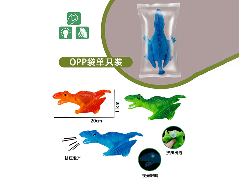 Pterosaur Squeeze Toy Spit Bubble