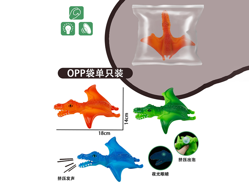 Pterosaur Squeeze Toy Spit Bubble