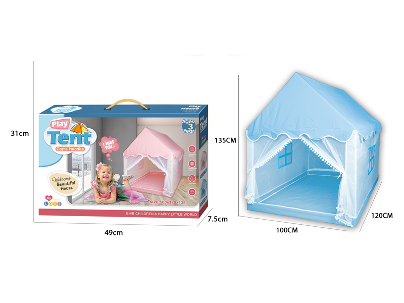 Castle Princess Tent (Blue)