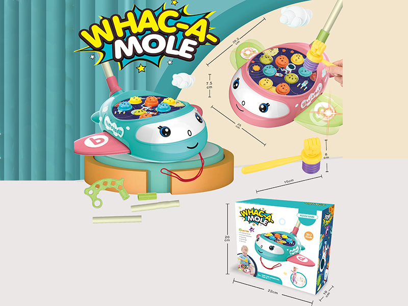 Push And Pull Airplane Whack-A-Mole