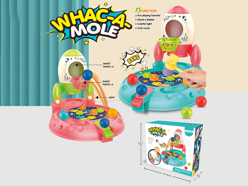 2 In 1 Basketball Game & Whack-A-Mole