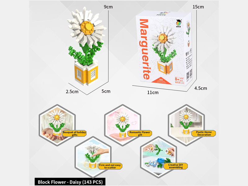 Daisy Building Blocks(143PCS)