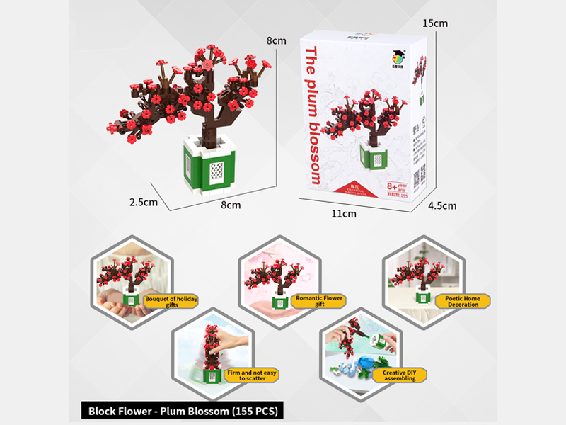 Plum Blossom Building Blocks(155PCS)